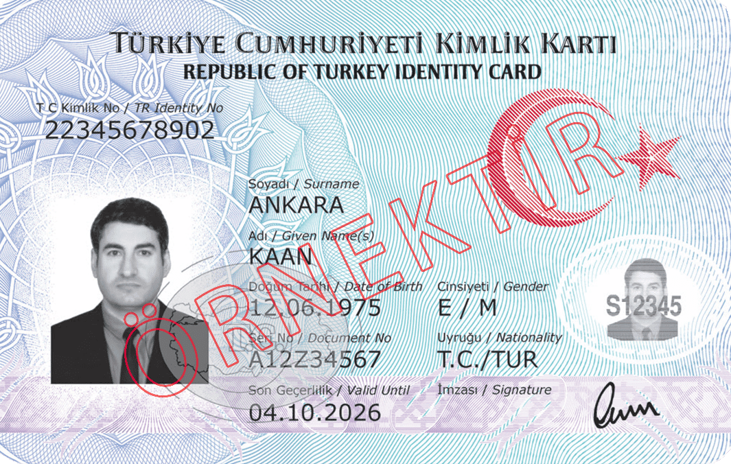 Удостоверение личности гражданина Турции — кимлик (kimlik). Лицевая сторона