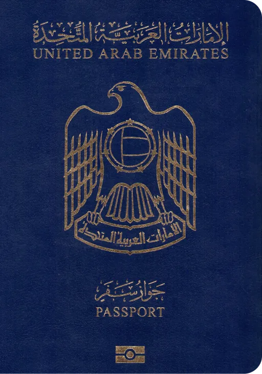 ae-passport