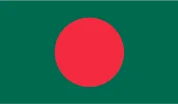 Bangladeş