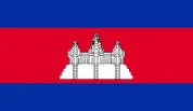 Kamboçya